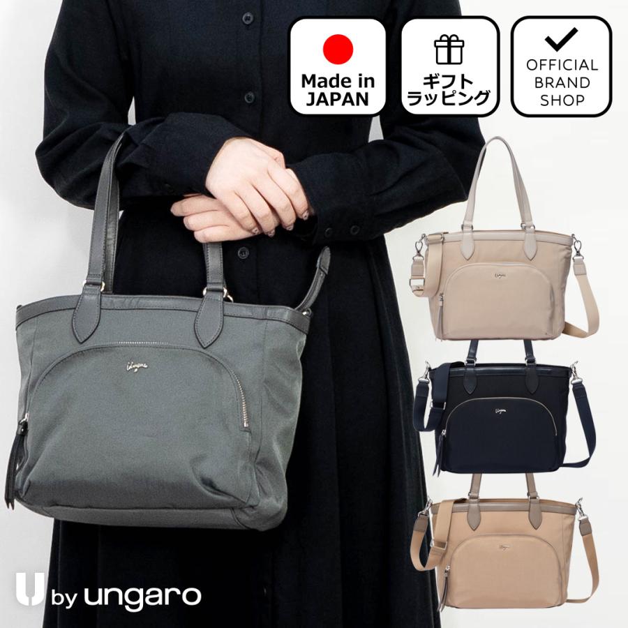 美品　ウンガロ　ungaro ワンショルダー　ハンドバッグ　チェーン　肩掛け　黒 美品 未使用 Ungaroウンガロ ワンショルダー ハンドバッグ