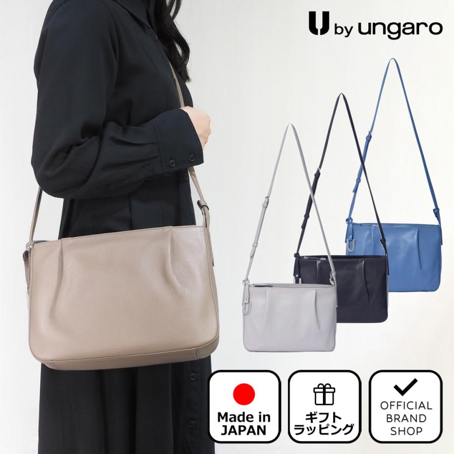 美品　ウンガロ　ungaro ワンショルダー　ハンドバッグ　チェーン　肩掛け　黒 美品 未使用 Ungaroウンガロ ワンショルダー ハンドバッグ