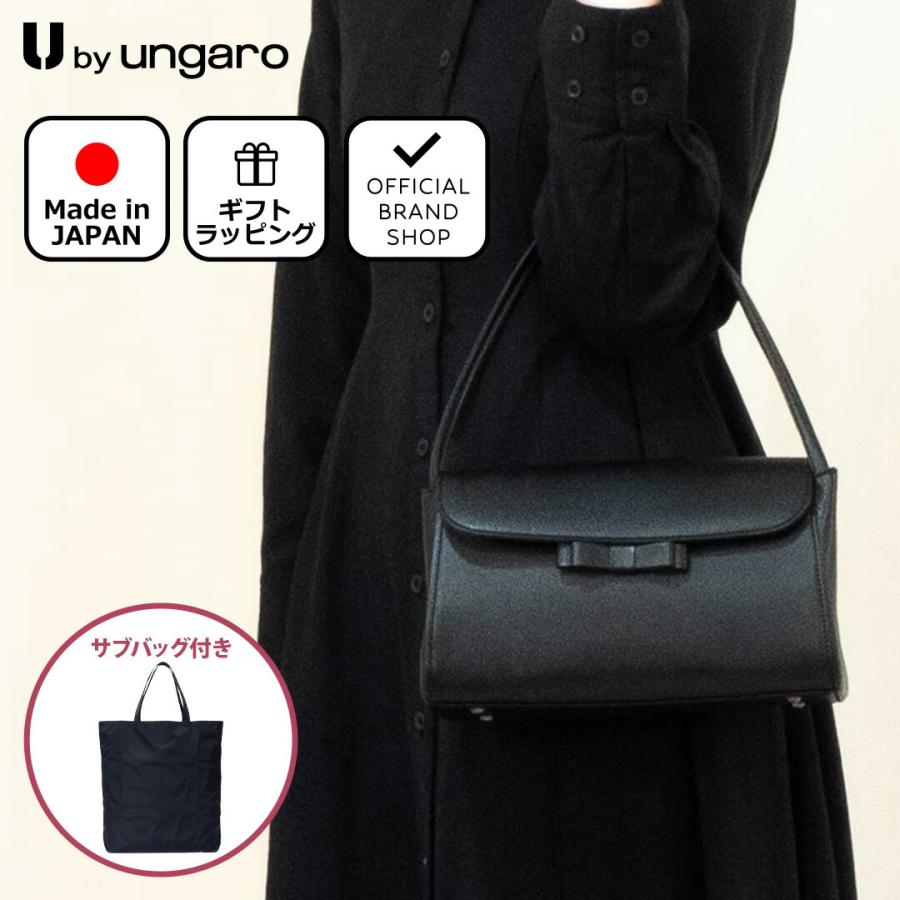 U by Ungaro 【正規販売店】【U by ungaro ムック本掲載】U by ungaro