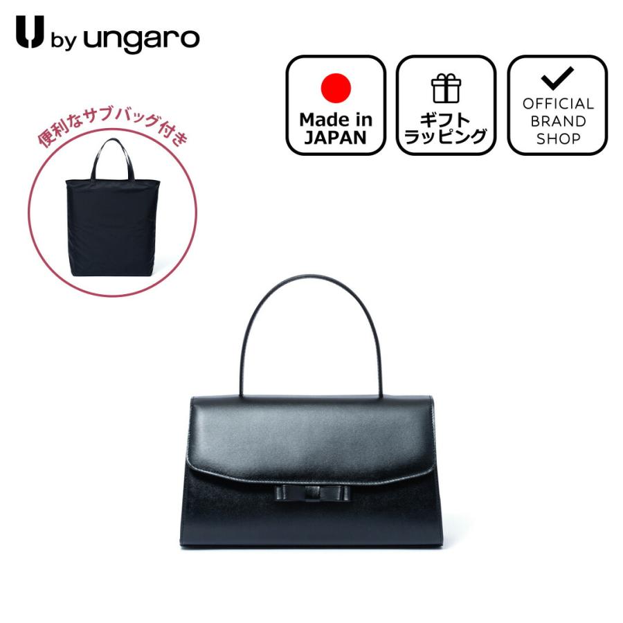 U by ungaro 新品未使用　レザー　ハンドバッグ U by Ungaro 【正規販売店】【VERY掲載】U by ungaro ルーヴル ハンド