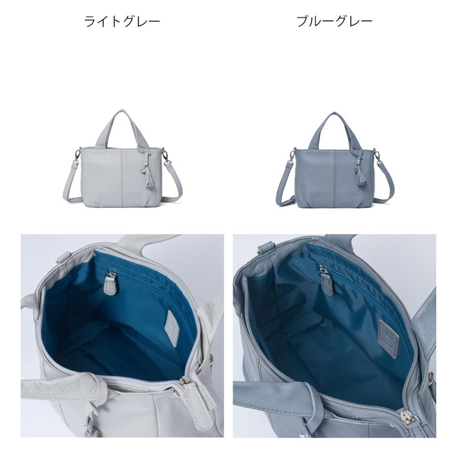 U by Ungaro 【正規販売店】U by ungaro ヴェール 2WAYトート