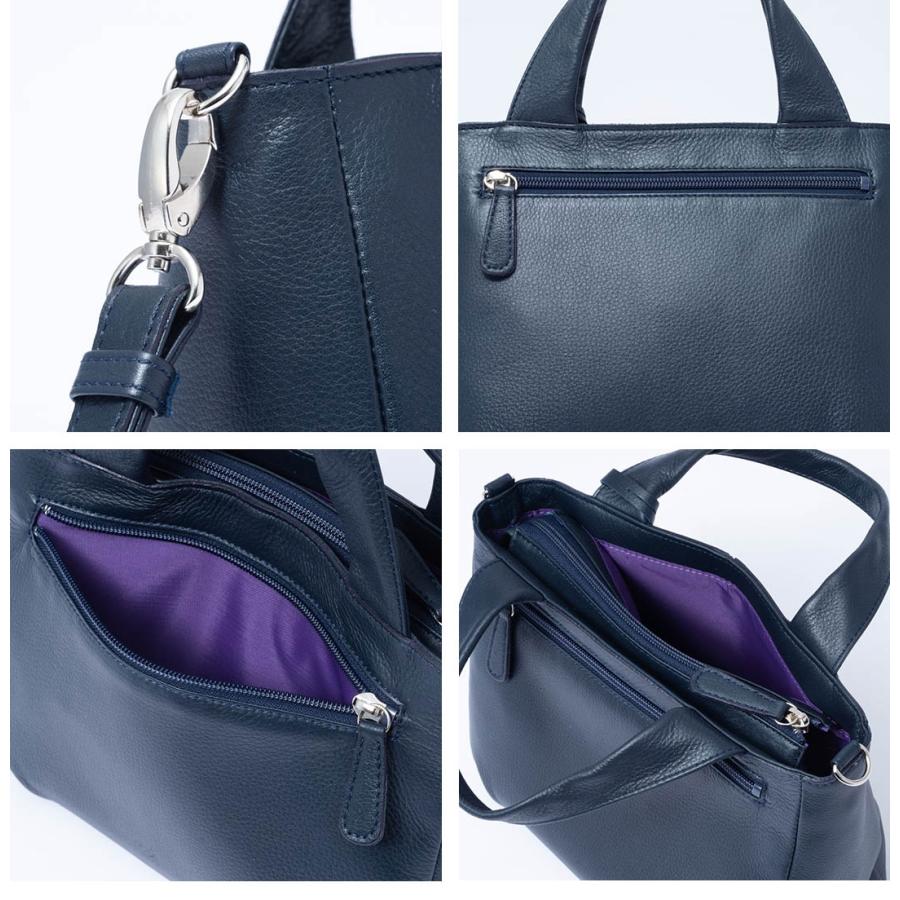 U by Ungaro ユーバイウンガロ 日本製タグ付き未使用品白フレアスカート U by Ungaro 【正規販売店】U ungaro ヴェール 2WAYトート