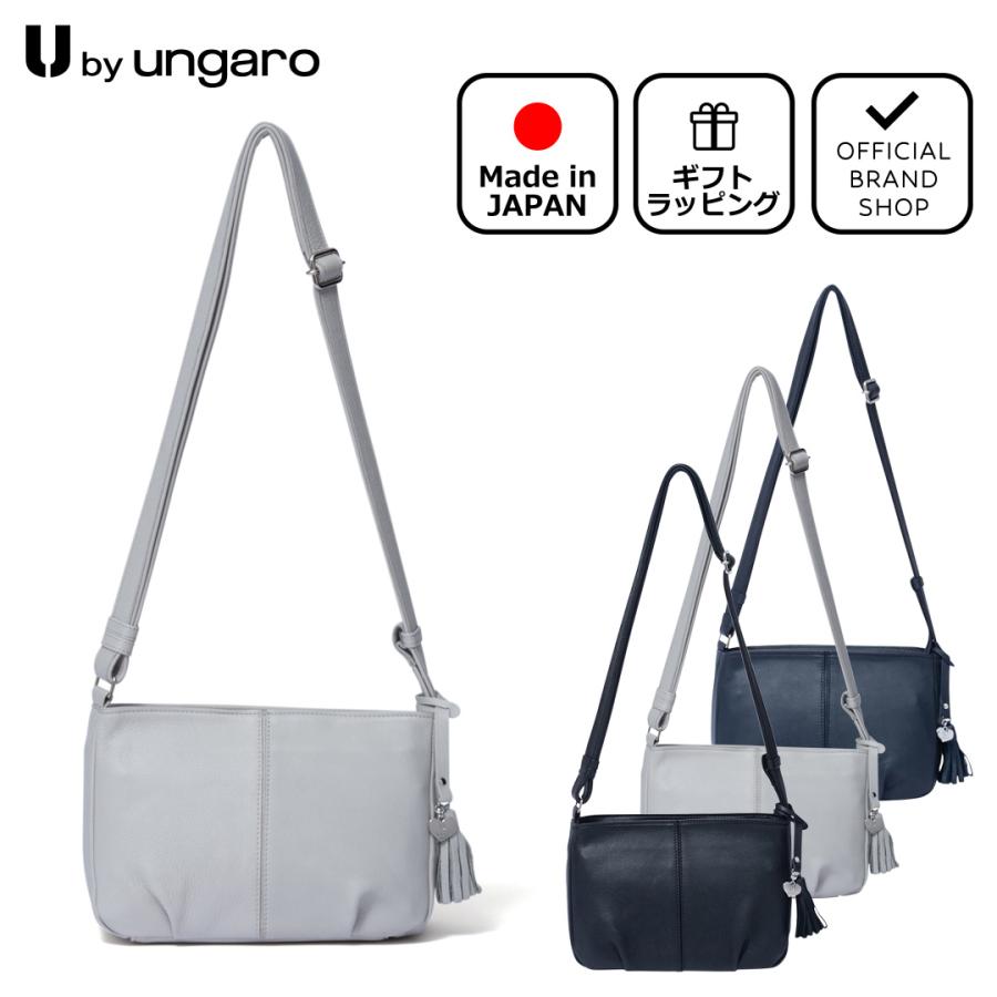 U by Ungaro 【正規販売店】U ungaro ヴェール ショルダー(S 