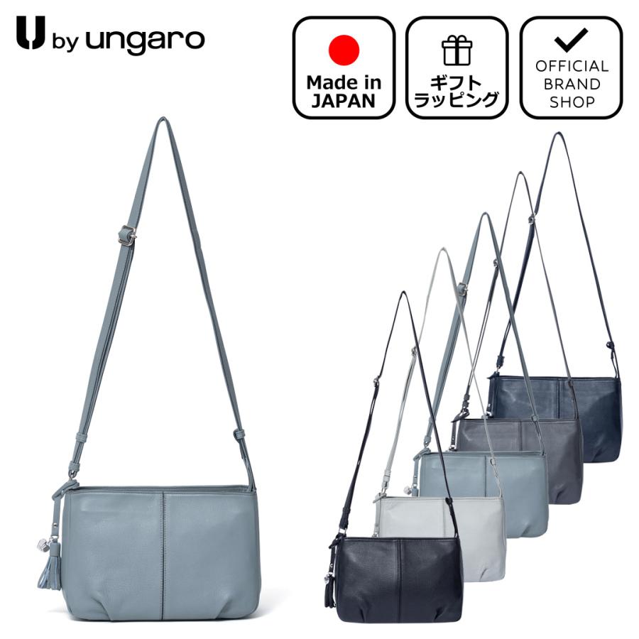 K*i様 ウンガロ U by ungaro ブラック たち襟 ロングコート U by Ungaro 【