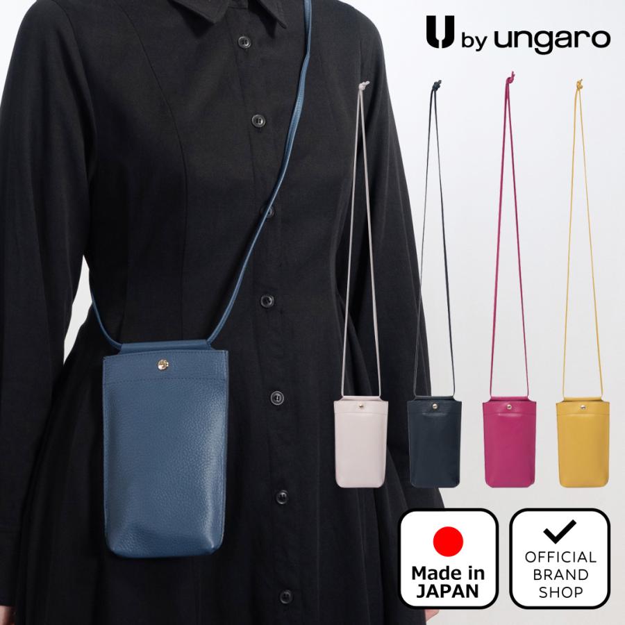 U by Ungaro 【60%OFF】【正規販売店】U by ungaro レア スマホ