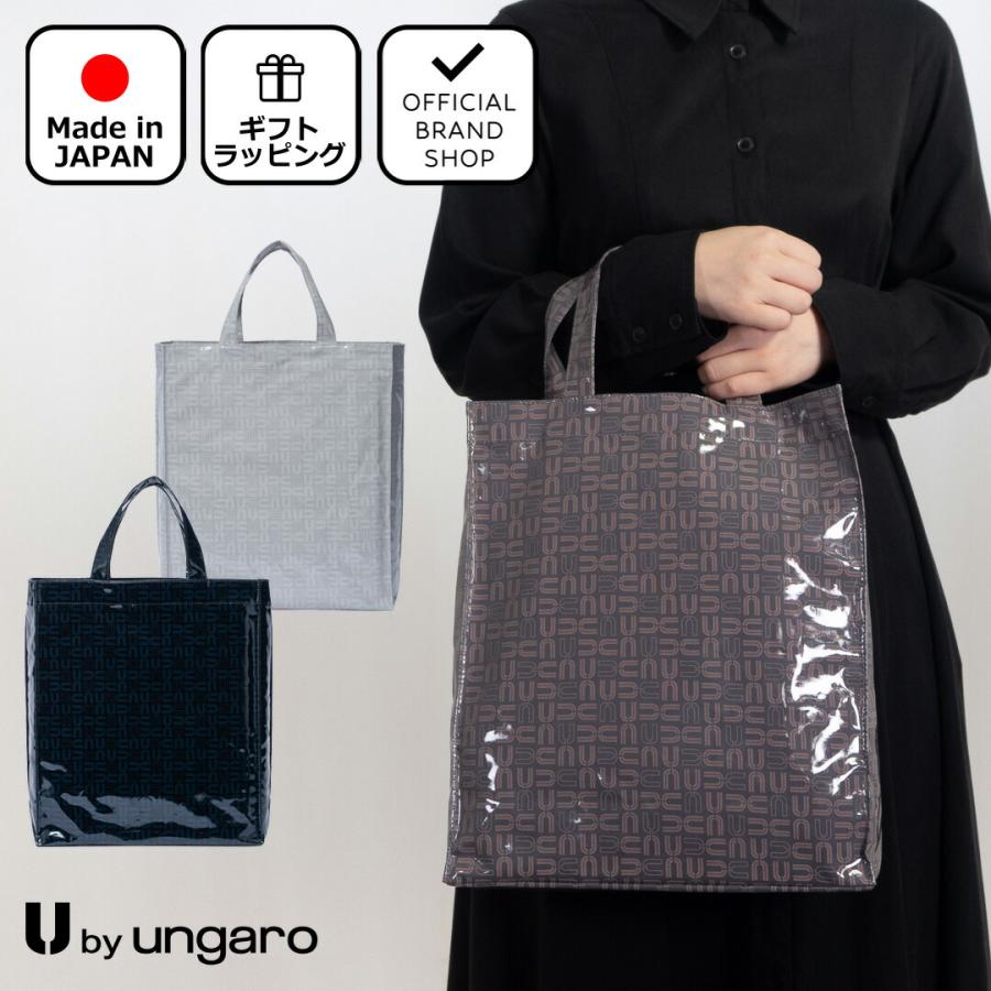 新品★U by ungaro★ユーバイウンガロフォーマルバッグ★オフホワイト白 楽天市場】【50%OFF】【正規販売店】U by ungaro シェーブル