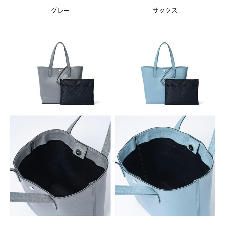U by Ungaro 【60%OFF】【正規販売店】U by ungaro エディット トート