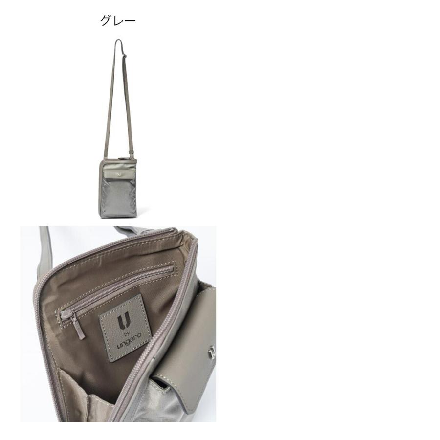 U by Ungaro 【60%OFF】【正規販売店】U by ungaro レイモンド スマホ