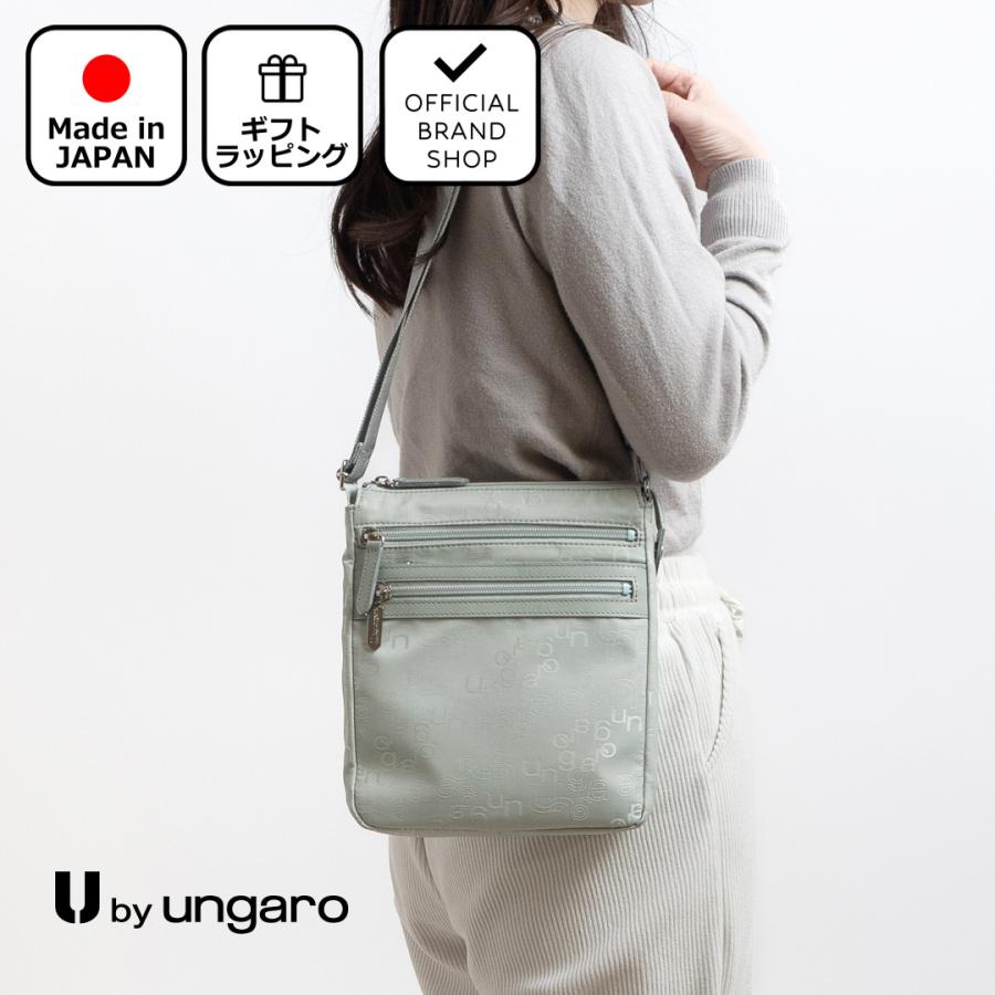 U by Ungaro 【50%OFF】【正規販売店】U by ungaro マノン ポシェット 
