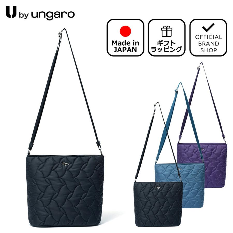 U by Ungaro 【70%OFF】【正規販売店】U by ungaro プリュム