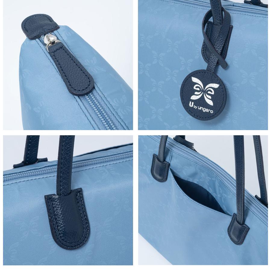 U by Ungaro 【正規販売店】U by ungaro シモーヌ トート ［ユーバイ