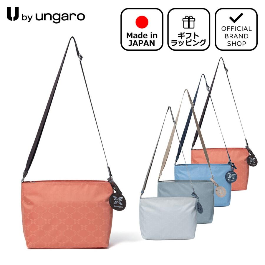 U by Ungaro 【正規販売店】U by ungaro シモーヌ ショルダー ［ユー 