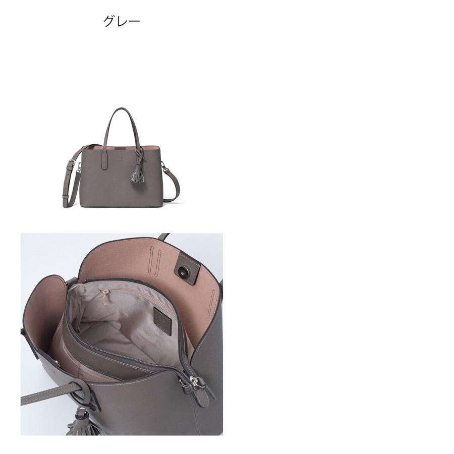 U by Ungaro 【正規販売店】U by ungaro メロディ 2WAYハンド ［ユー