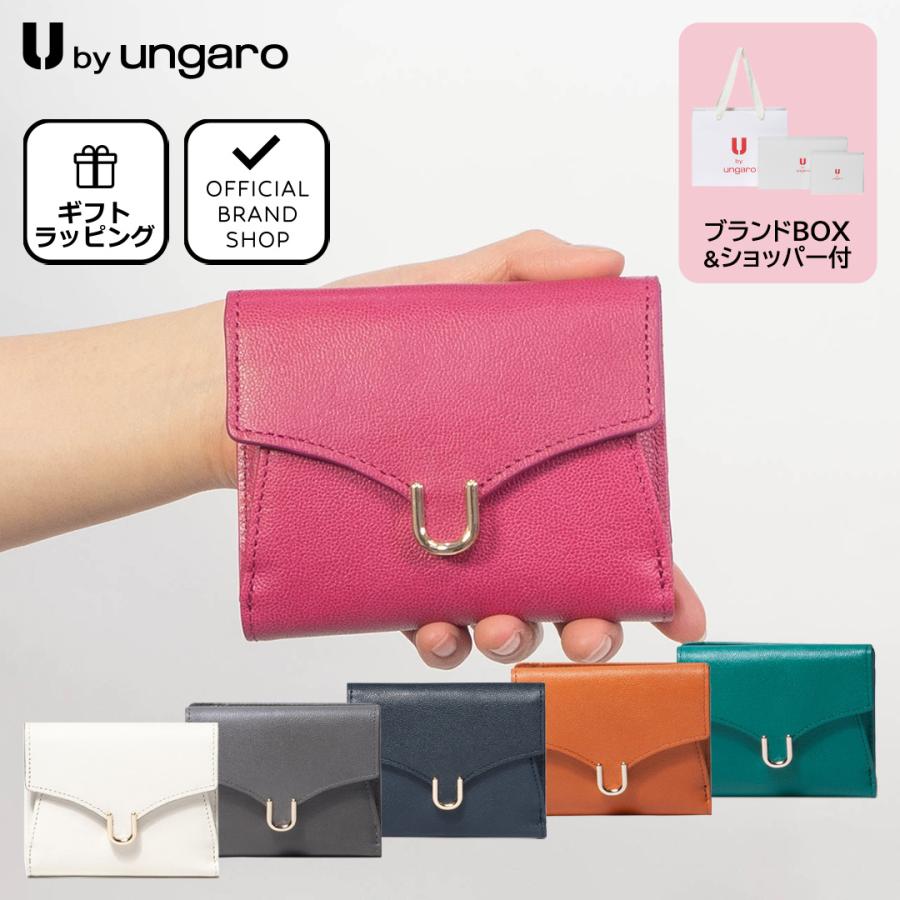 U by Ungaro 【正規販売店】U ungaro オデット BOX折り財布［ユーバイ  