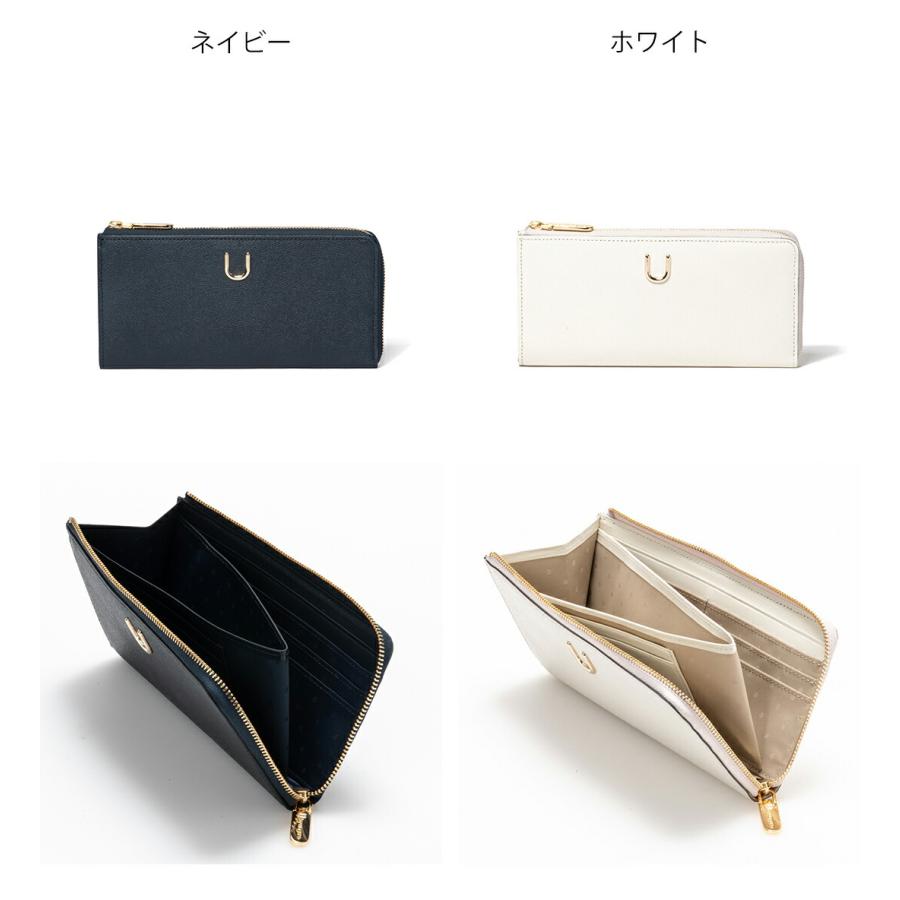 U by Ungaro 【正規販売店】U ungaro オデット L字ファスナー長