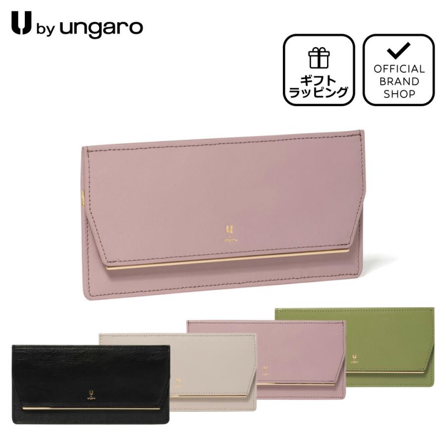 U by Ungaro 【50%OFF】【正規販売店】U ungaro サラ 薄型長財布 U by Ungaro 【50%OFF】【正規販売店】U ungaro サラ 薄型長財布