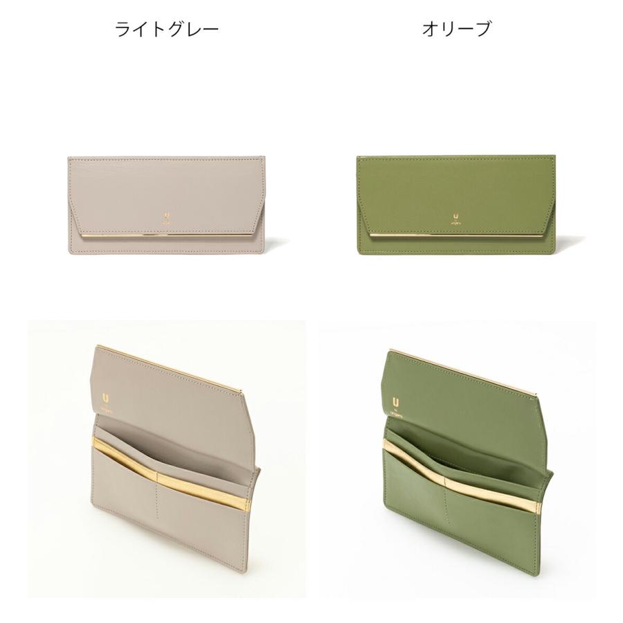 【美品】U by ungaro  長財布 多収納財布 ベージュ U by ungaro - 【美品】U by ungaro 長財布 多収納財布 ベージュ