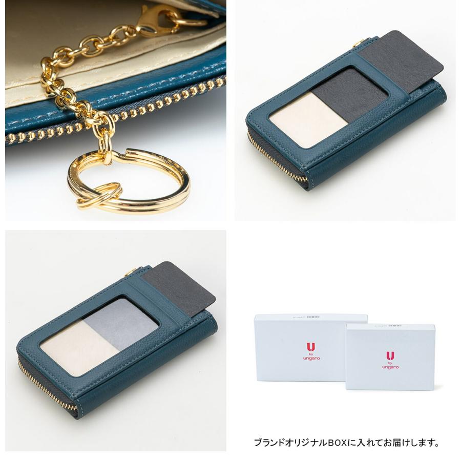 U by Ungaro 【正規販売店】U ungaro オルガ マルチケース