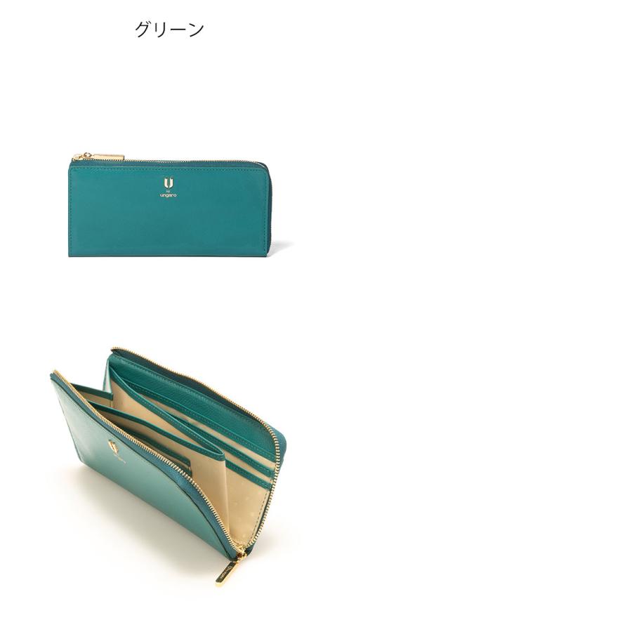 U by Ungaro 【正規販売店】U by ungaro オルガ L字ファスナー長財布 