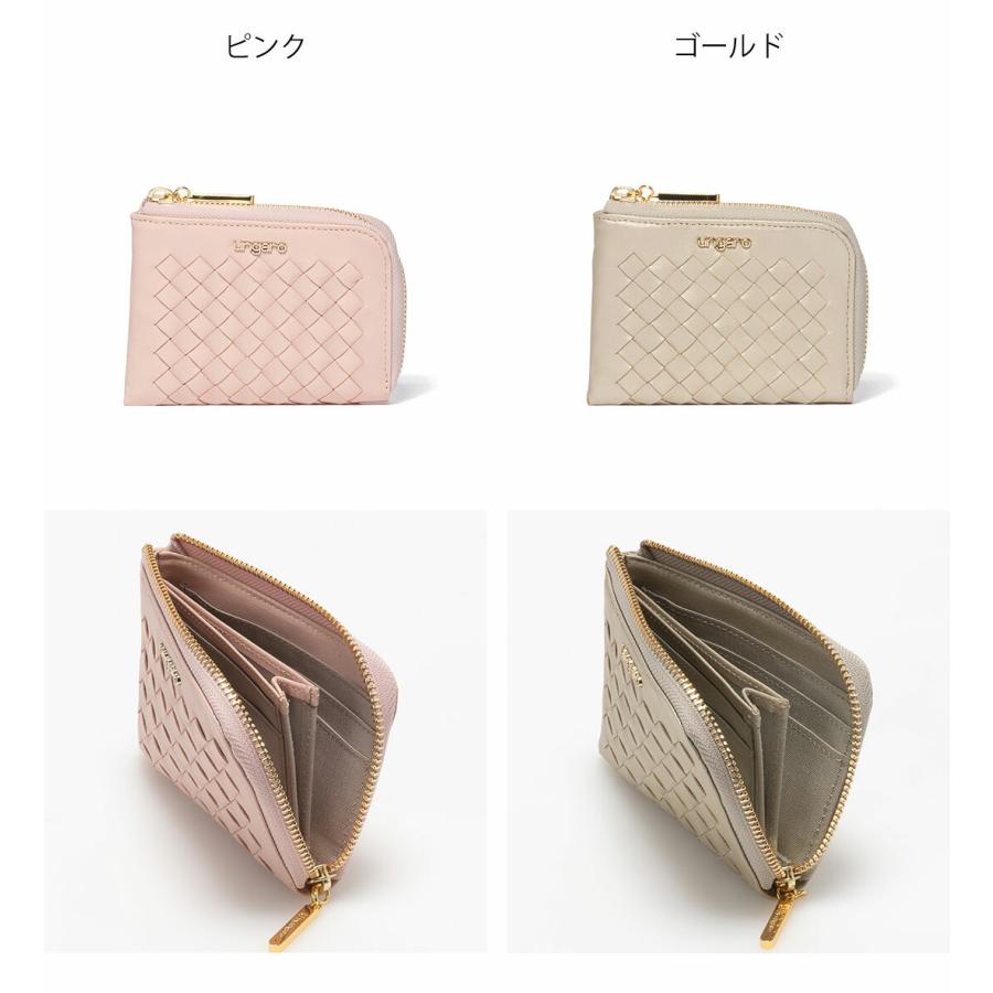 U by Ungaro 【60%OFF】【正規販売店】U by ungaro ララ L字ファスナー