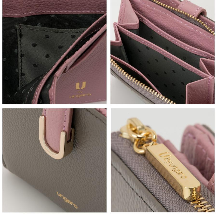 U by Ungaro 【正規販売店】U by ungaro シルヴィー L字ファスナー折り