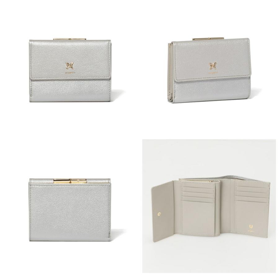 U by Ungaro 【正規販売店】U by ungaro パピヨン 口金折り財布 ［ユー