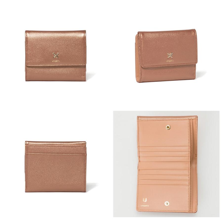U by Ungaro 【正規販売店】U by ungaro パピヨン BOX折り財布 ［ユー