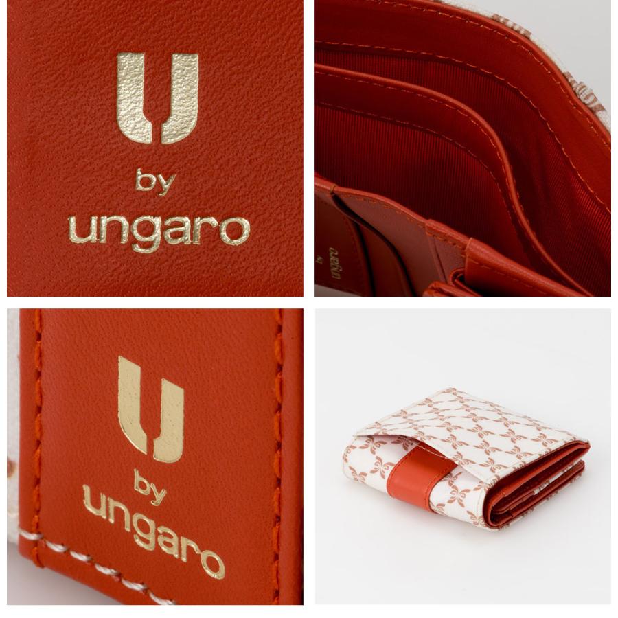 U by Ungaro 【30%OFF】【素敵なあの人7月号掲載】【正規販売店】U by