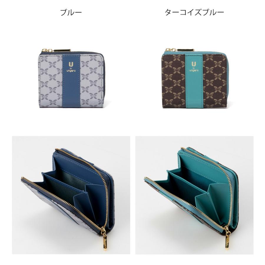 U by Ungaro 【正規販売店】U by ungaro ミレーユ L字ファスナー折り
