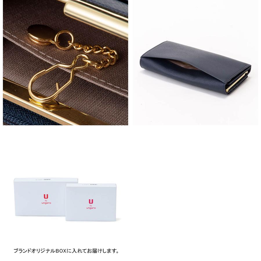 U by Ungaro 【正規販売店】U ungaro アイガー 口金長財布 U by Ungaro 【正規販売店】U ungaro アイガー 口金長財布