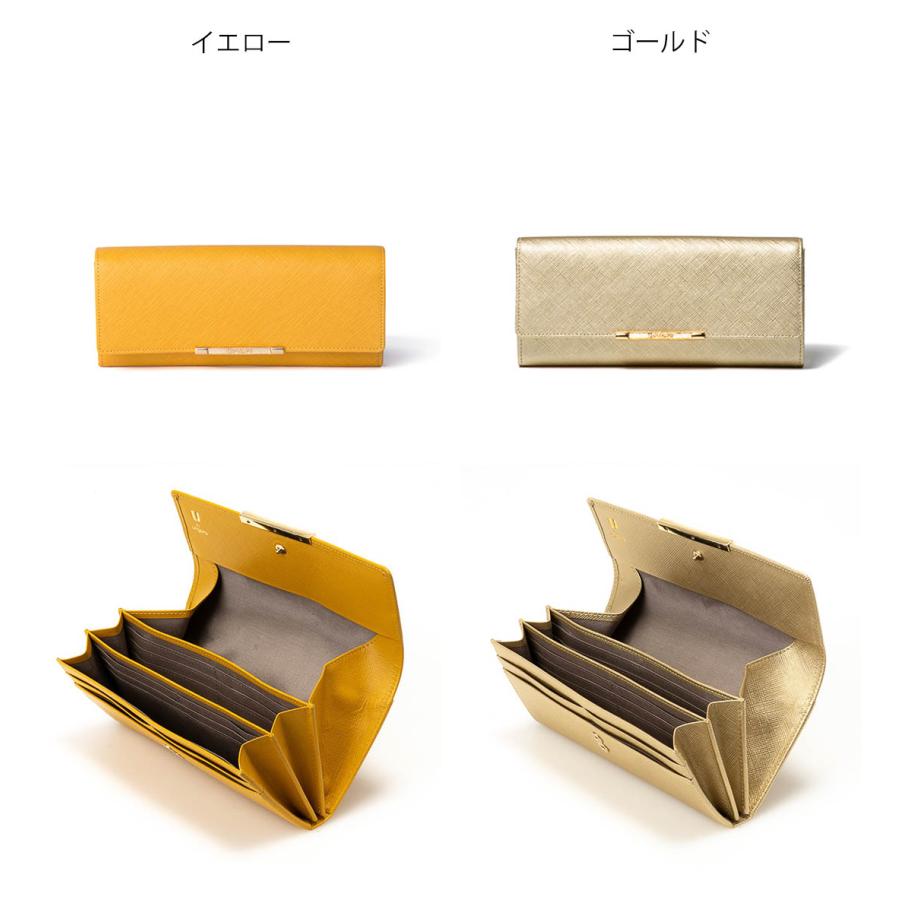 U by Ungaro 【正規販売店】U ungaro アイガー BOX長財布 U by Ungaro 【正規販売店】U ungaro アイガー BOX長財布