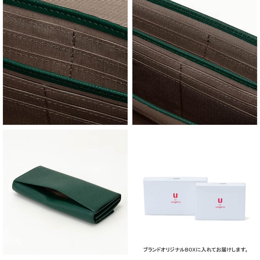 U by Ungaro 【正規販売店】U ungaro アイガー BOX長財布 U by Ungaro 【正規販売店】U ungaro アイガー BOX長財布
