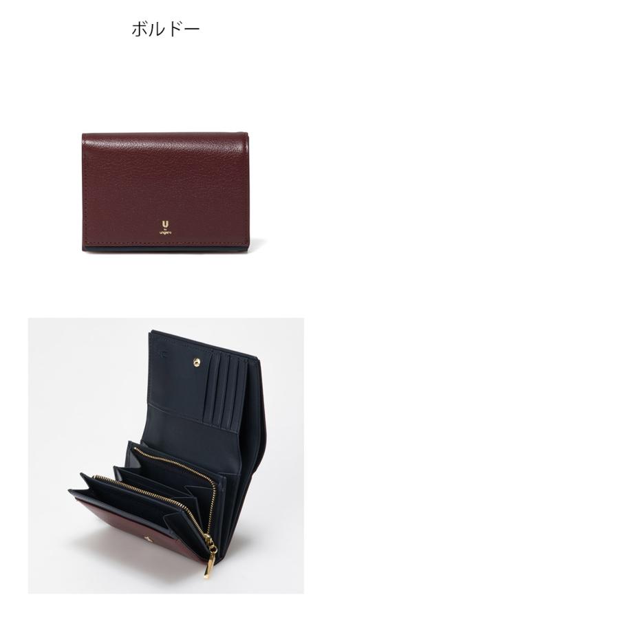 U by Ungaro 【正規販売店】U by ungaro ソフィア L字ファスナー折り