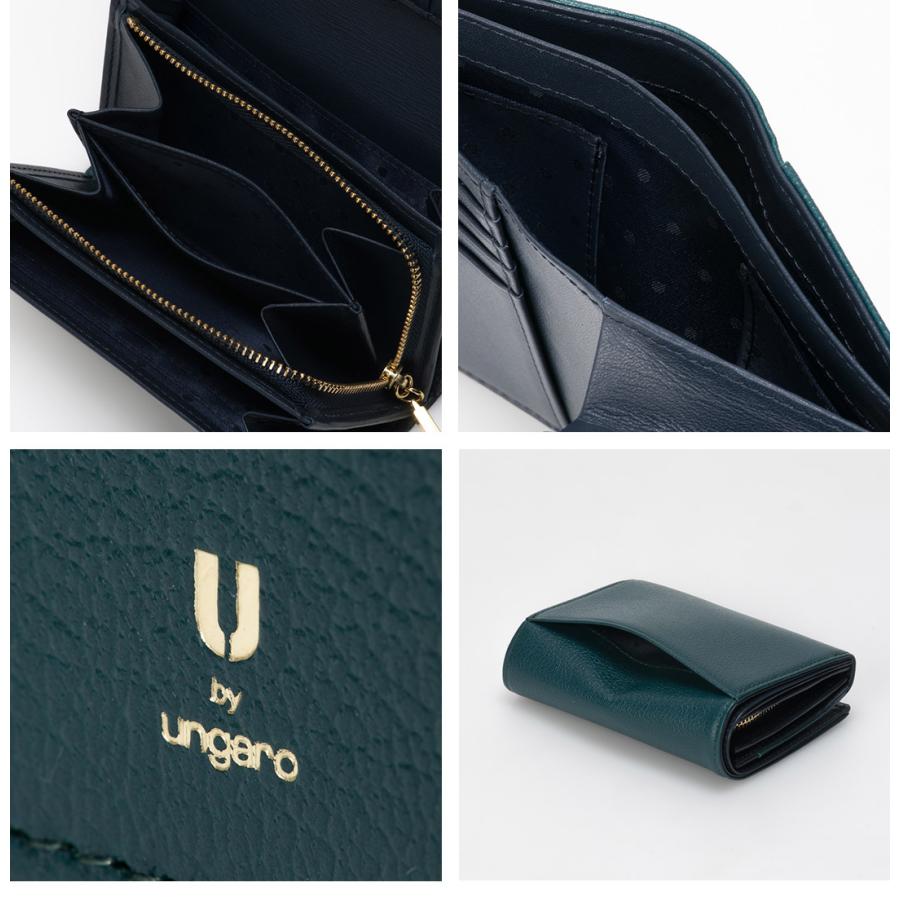 新品 ユーバイ ウンガロ 財布 ソフィア U by ungaro ブラック 口金 U by Ungaro 【正規販売店】U by ungaro ソフィア L字ファスナー折り
