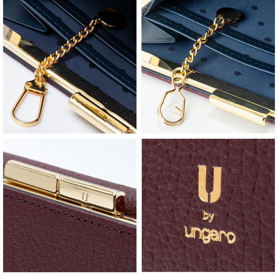 U by Ungaro 【正規販売店】U by ungaro ソフィア 口金折り財布