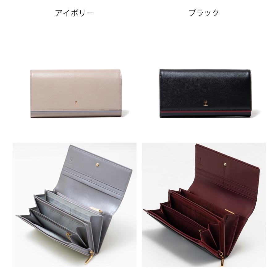 U by Ungaro 【正規販売店】U by ungaro ソフィア Wファスナー長財布