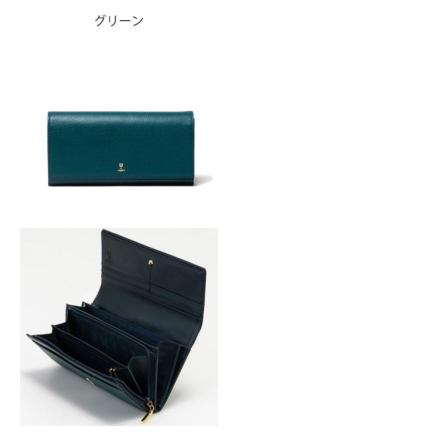 U by Ungaro 【正規販売店】U by ungaro ソフィア Wファスナー長