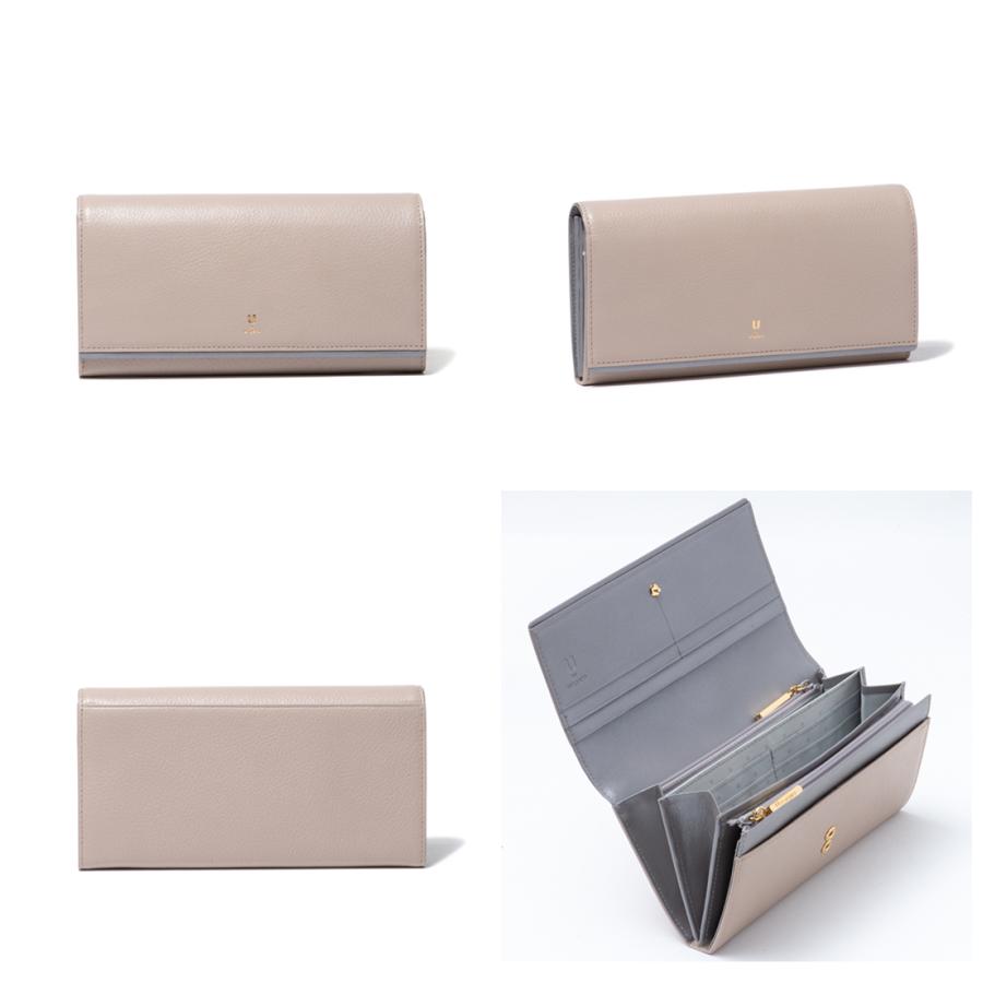 U by Ungaro 【正規販売店】U by ungaro ソフィア Wファスナー長財布