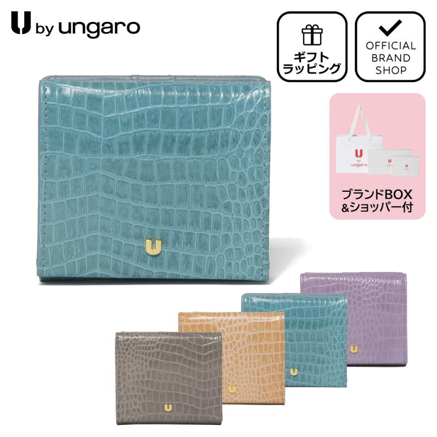 U by Ungaro 【正規販売店】U by ungaro クロード BOX折り財布 ［ユー
