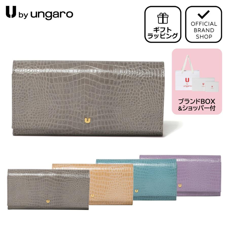 U by Ungaro 【正規販売店】U by ungaro クロード ダブルファスナー長