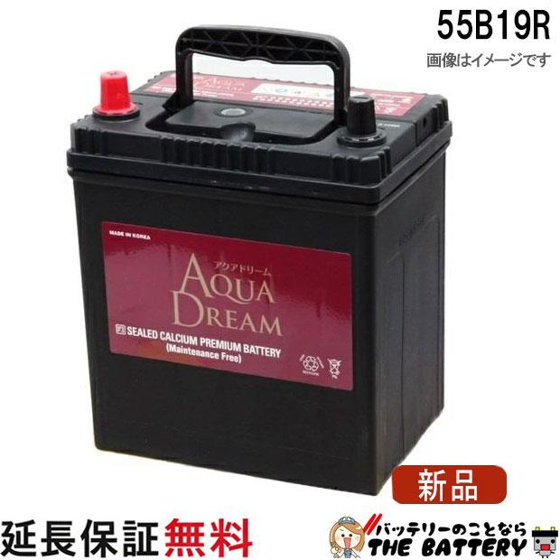 4093.上位グレード　アドレスv50G 盗難アラーム、シガー電源付属　バッテリー新品　千葉県柏市　即日配送、自走引き取りも可能 交換用バッテリー Eufy X9 Pro | 掃除機アクセサリーの製品情報
