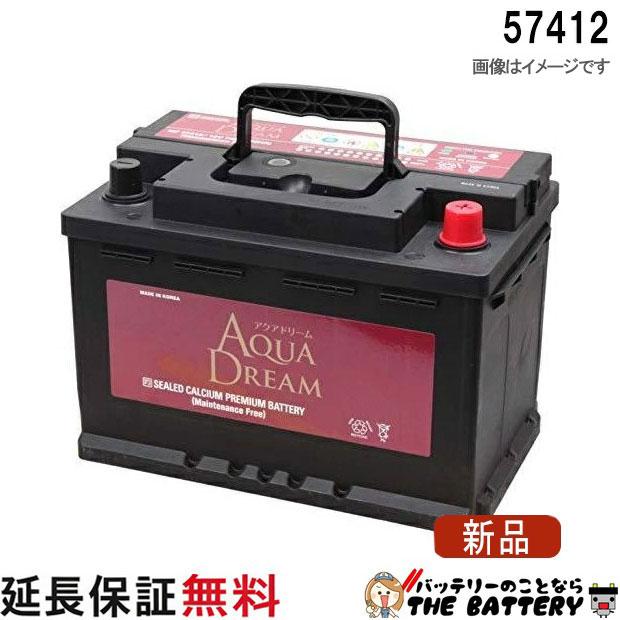 AQUA DREAM 欧州車 EN規格対応バッテリー Amazon.co.jp: AQUA DREAM 欧州車 EN規格対応バッテリー MF 58043