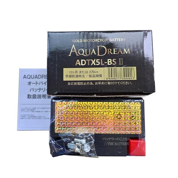 アクアドリーム（AQUA DREAM） ADTX5L-BSII バイク アクアドリームゴールドバッテリー 互換 YTX5L-BS GTX5L ...
