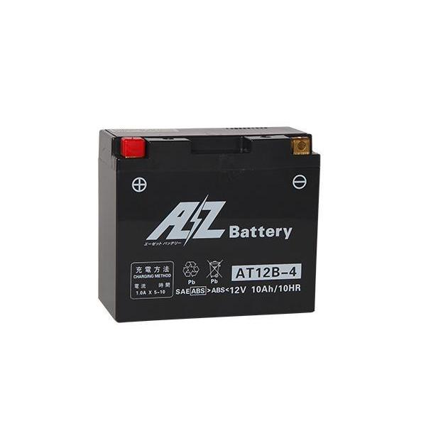 傾斜搭載 OK AT12B-4 バッテリー バイク 二輪 AZ 6ヶ月保証の通販はau
