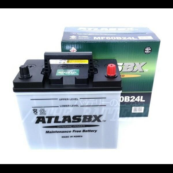 ハンコック（HANKOOK） 55B24L 60B24L バッテリー アトラス カー