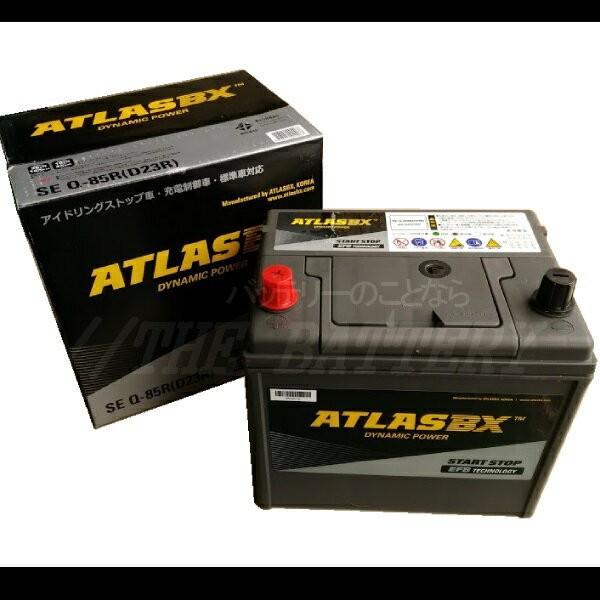 ハンコック（HANKOOK） Q-85R 自動車 アイドリングストップ バッテリー