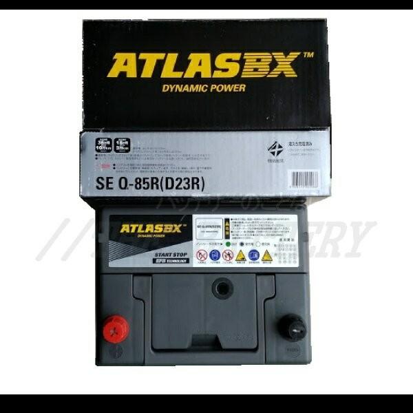 ハンコック（HANKOOK） Q-85R 自動車 アイドリングストップ バッテリー