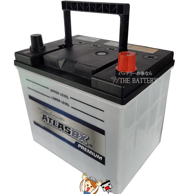 【新品】90D23L/バッテリー/80D23L/85D23L/75D23L/対応 HD- D26L 90D26L PRO HEAVY-D G&yu カー バッテリー 75D26L