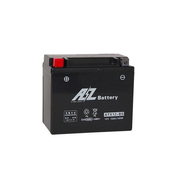 傾斜搭載 OK ATX12-BS バッテリー バイク 二輪 AZ 6ヶ月保証｜thebattery｜02