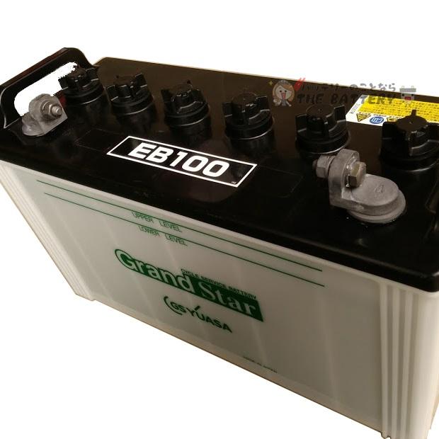 GSユアサ 6ヶ月保証付 EB100 LE L形端子 ボルト締付端子 サイクル